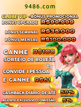 Download hh666 login